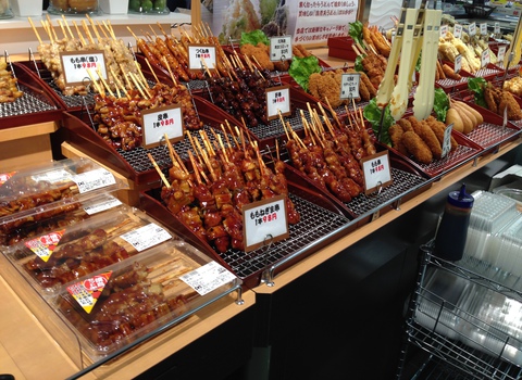 This delicious set of tempura was available at a supermarket.