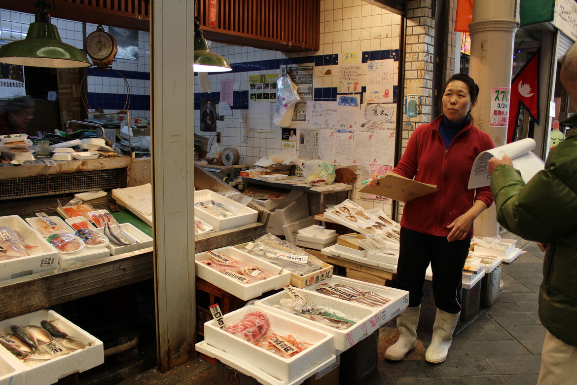 All fish was trucked in this morning.