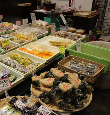 Kyoto is famous for its pickles.