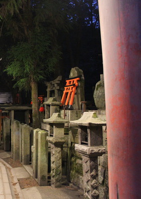 We decided to take a path back at this point, but this is the path onward.