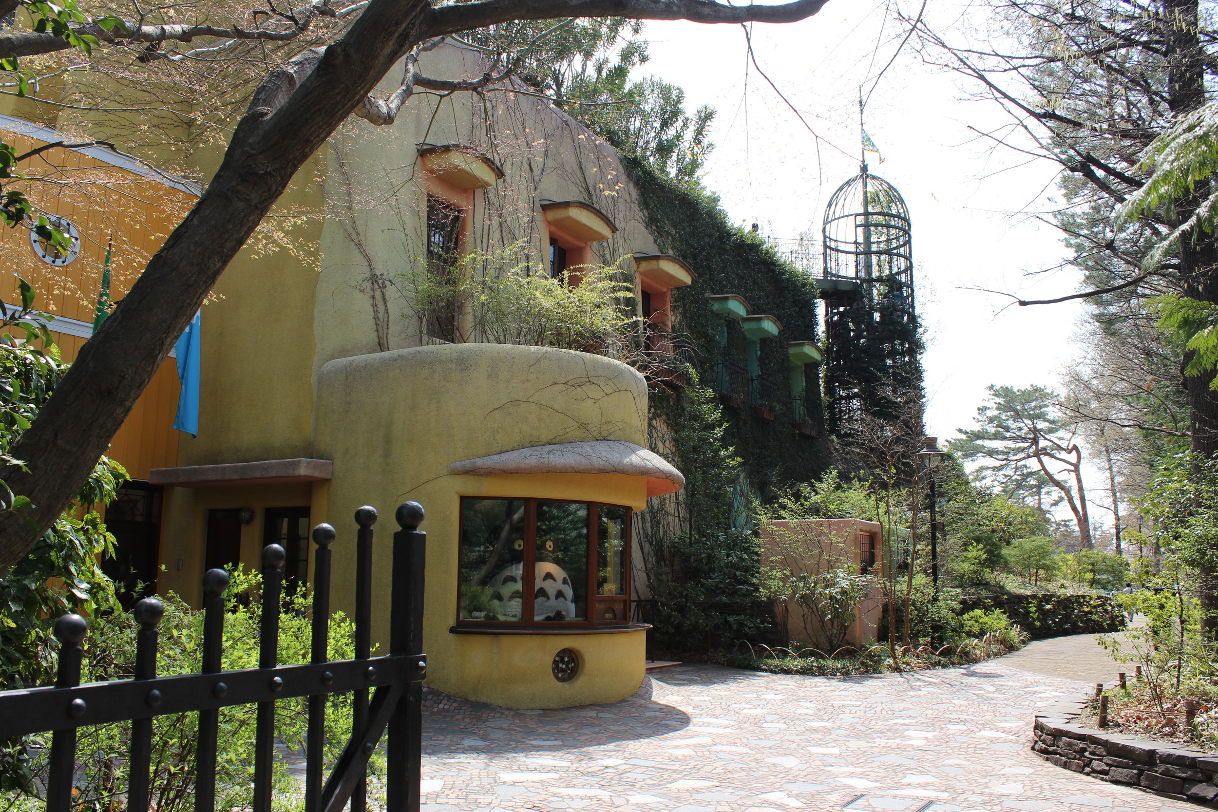 The false entrance to the museum.