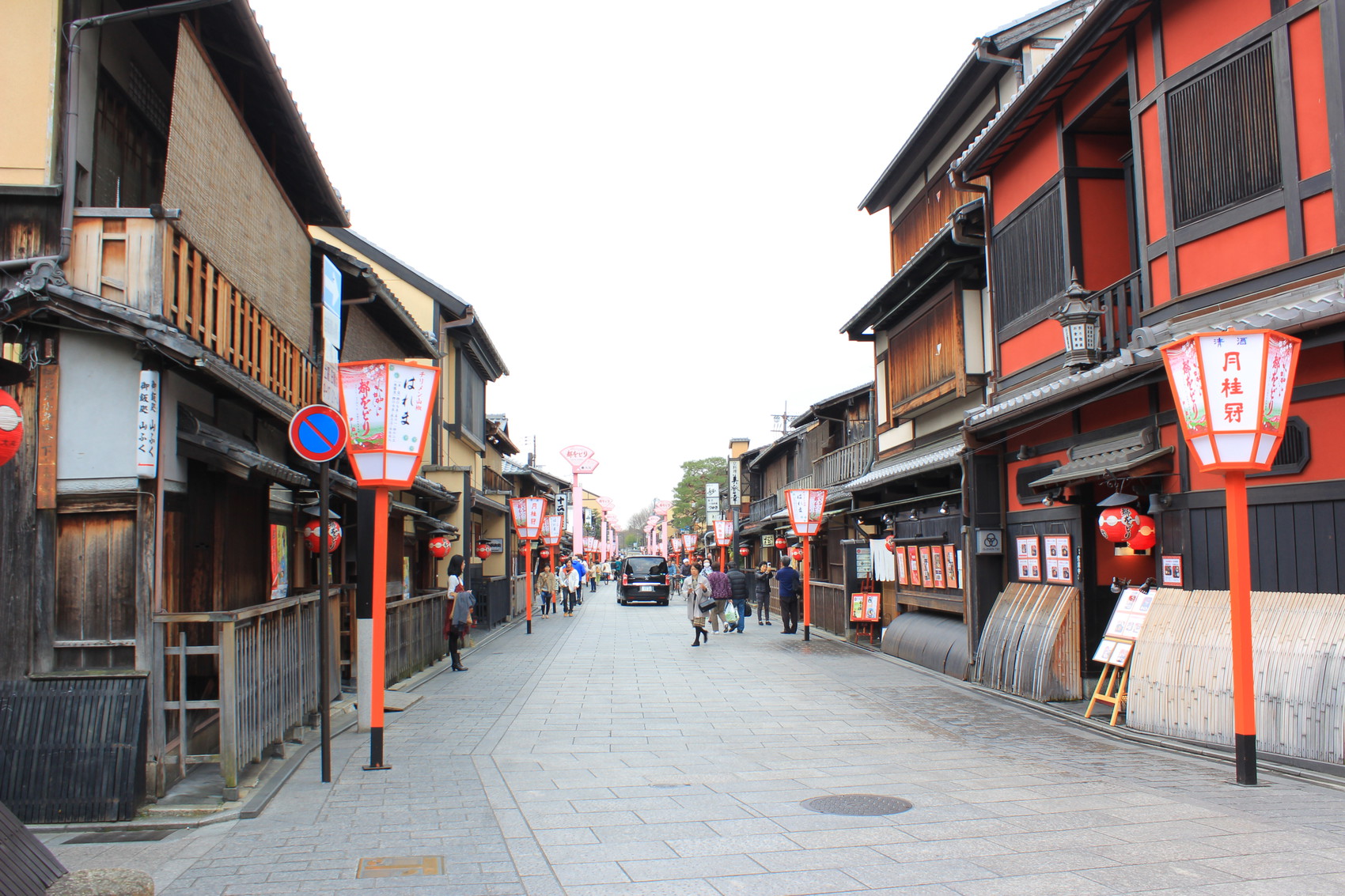 The main street in the Gion district.