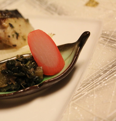 Fish with pickled things.