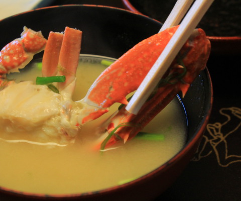 Crab miso soup.