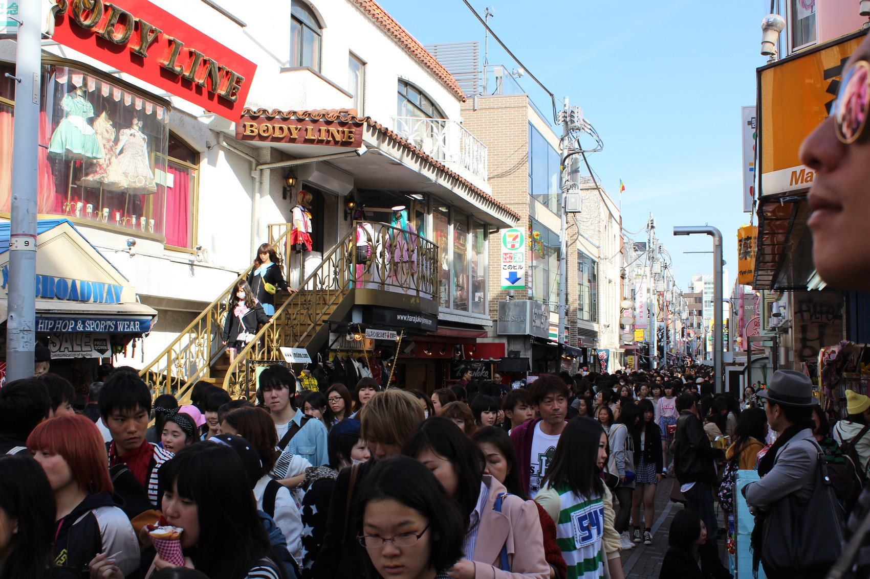 A busy pedestrian street.
