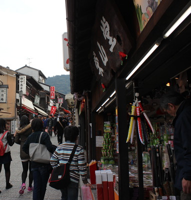 Stores on the route up.