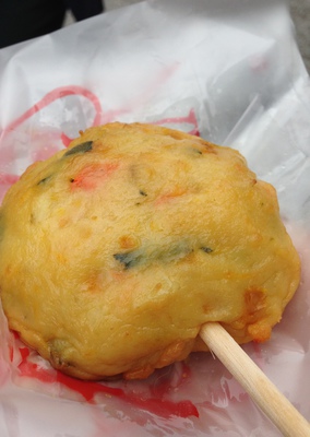 Sweet potato and pumpkin tempura.