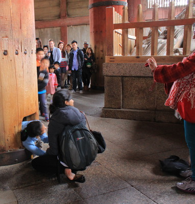 Its good luck to squeeze though this support beam.