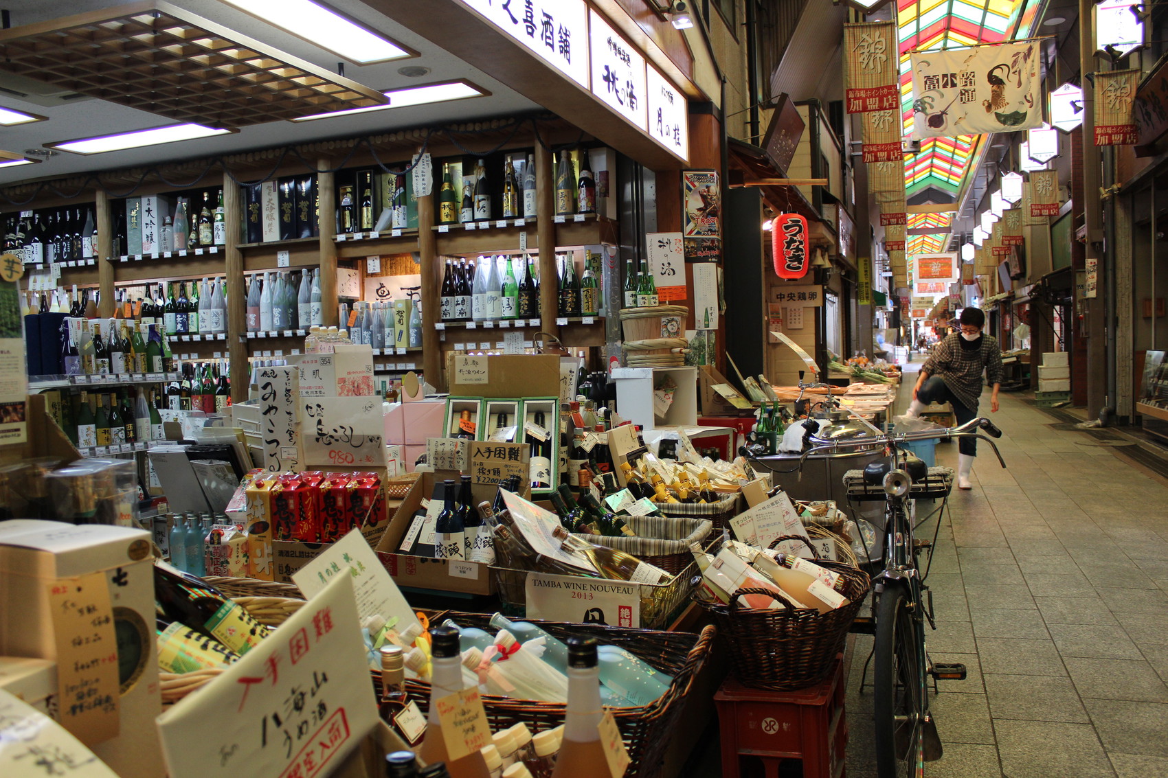 A Sake shop in Nishiki market.