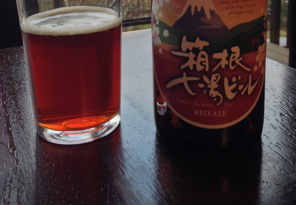 A local Hakone red ale we picked up.