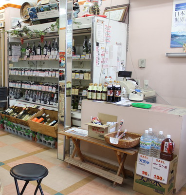 A look at the liquor store that was our first stop. We tried a few different types of sake and got our first lesson here.