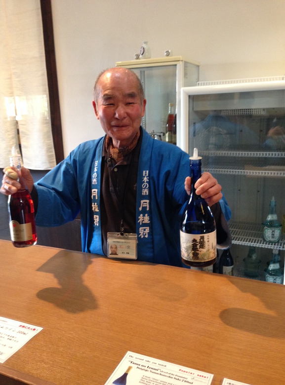 At the Gekkeikan Okura Sake Museum, we sampled three different types of sake with a very courteous host.