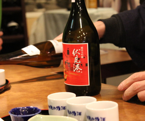 The last stop on the tour had us sampling 6 more sakes.