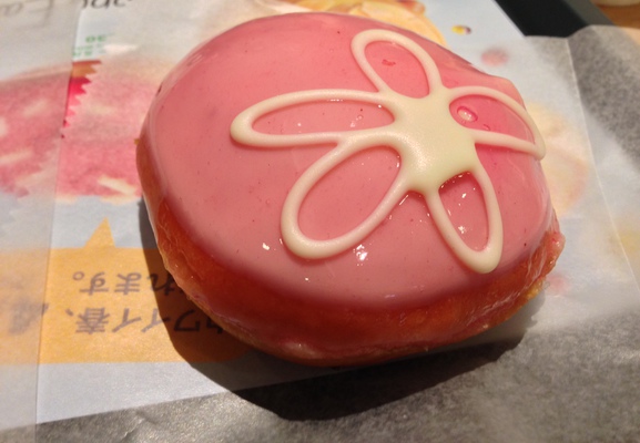 Cherry Blossom donut from Krispy Kreme.