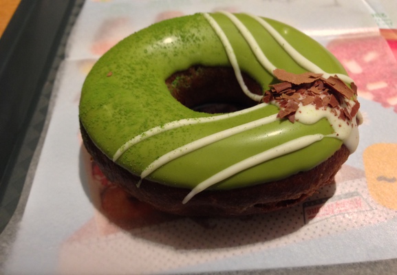 Green tea donut from Krispy Kreme.
