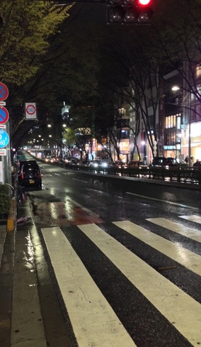 The streets of Harajuku.