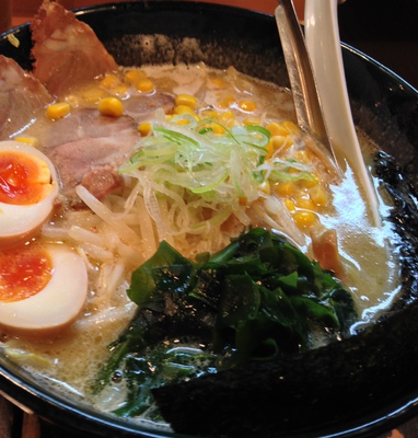A huge bowl of ramen.