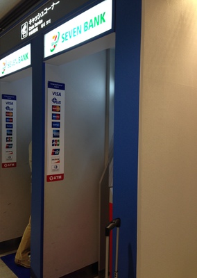 7-11 ATMs are the of a few that can be used with overseas accounts. You can also use Chase ATMs.