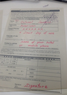 They have a sense of humor at the JR station.