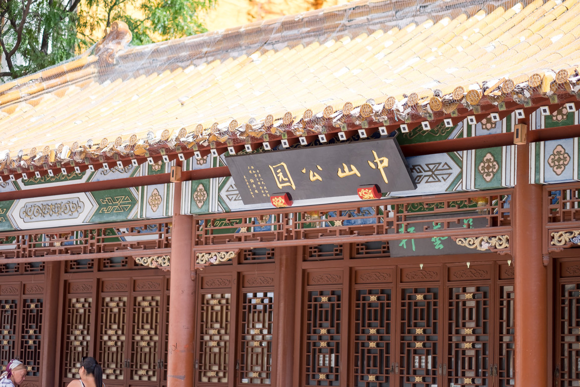 Montreal--chinatown-s061-r3