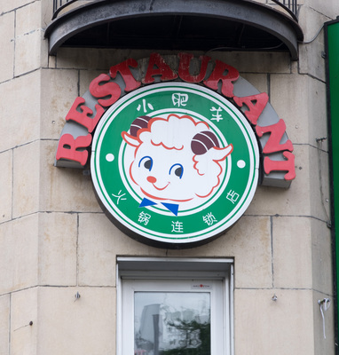 Montreal--chinatown-s064-r3