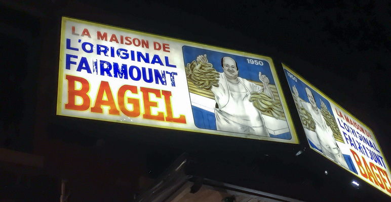 Montreal--plateau-s137-r4