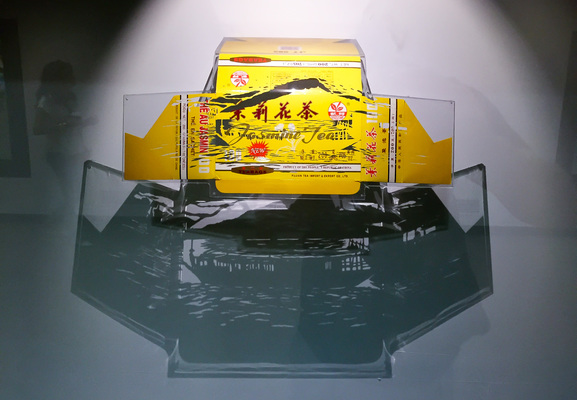 Montreal--underground_montreal-s118-r3